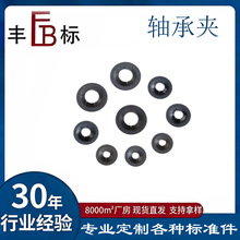 �S�ЊA65�i�/304���P� ÷���ד�Ȧ �S�ЊA�|Ƭ���X ���ɿ�Ȧ