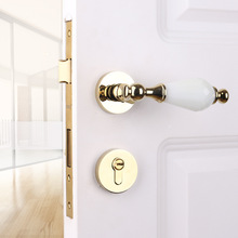 水晶白陶瓷門鎖金色輕奢靜音北歐卧室內美式簡約把手房門鎖