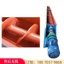 �S�ҹ���ú�Kˮ��V������ݔ�͙C�������������C�ݗU�o�ϙCе�O��