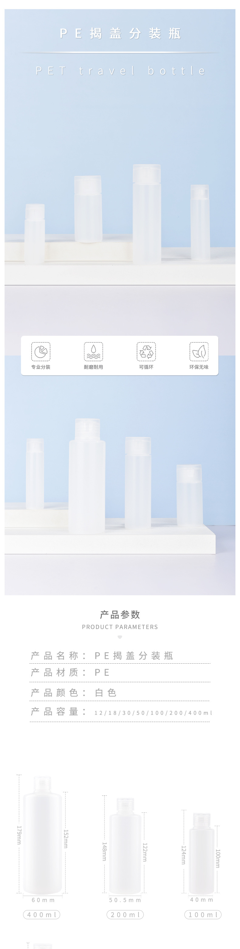 长图_01.jpg