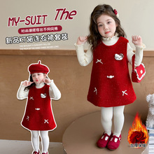 女童冬季连衣裙套装2025新款儿童秋装女孩洋气红色背心裙两件套潮