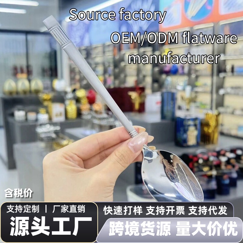 High-Quality 304 Lantern Spoon, Korean-Style Long-Handled Dessert Spoon, Commercial and Household Restaurant Soup and Rice Spoon, Food-Grade Stainless Steel High-Quality 304 Lantern Spoon, Korean-Style Long-Handled Dessert Spoon, Commercial and Household Restaurant Soup and Rice Spoon, Food-Grade Stainless Steel