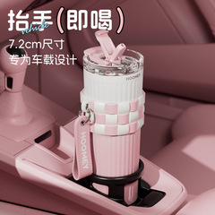 保温カップ女性大容量高颜値コーヒーカップストローカップ保冷氷覇カップ新型車載カップ