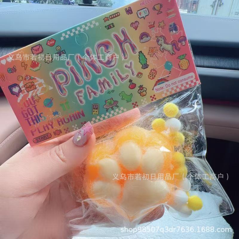 Xiaohongshu mismo estilo de garra de gato pellizca música explosión transfronteriza juguete de descompresión pellizca Le garra de gato descompresión rebote lento al por mayor