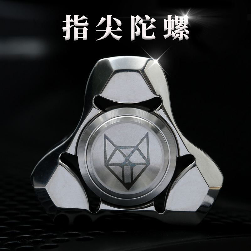 靈狐一代不鏽鋼指尖陀螺玩具學生成人解壓神器金屬三角陀螺