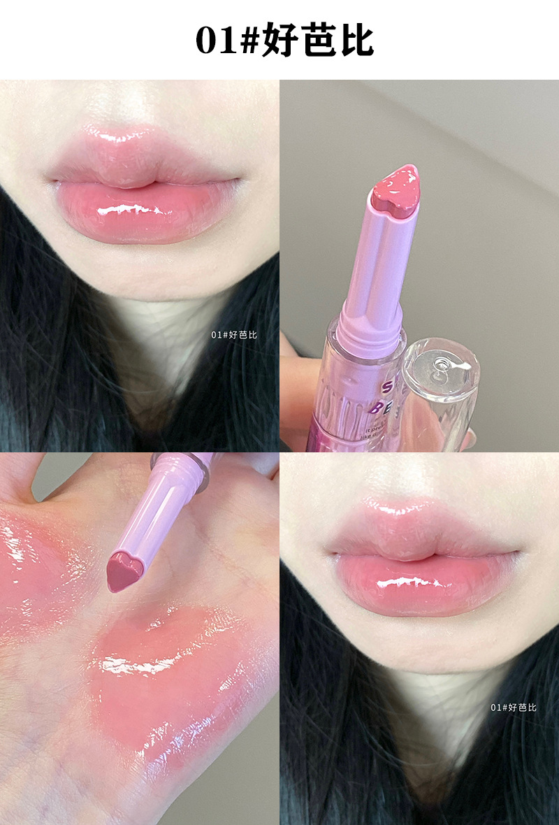 Cappuvini Solid Lip Gloss Lip Gloss Dudu Lip Mirror Moisturizing Lipstick Press Lipstick Student Item Picture