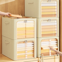 跨境家居用品衣服收纳箱布艺卧室衣柜收纳可折叠玩具整理箱储物