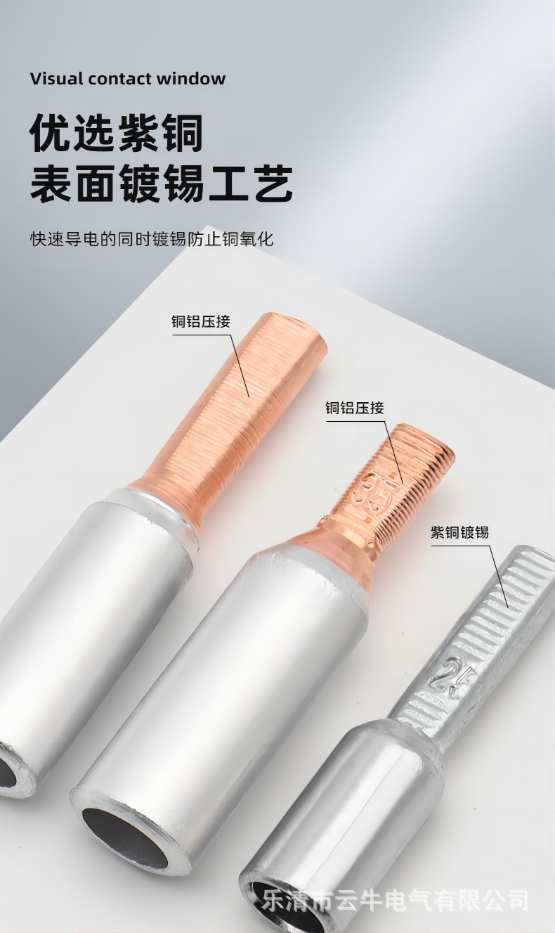 详情-03.jpg