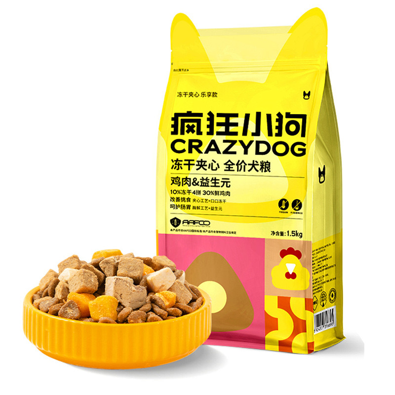 IMG_3474(20240312-155118)