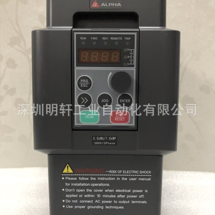 ALPHA6000E-35R5GB/37R5PB 阿尔法变频器5.5KW/7.5kw 3PH380v全新