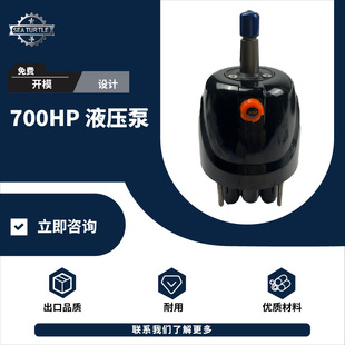 Һ���ٿvϵ�y��ͧ��ͧ��700HPҺ���ðl�әC����`�������C����