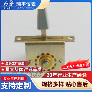 Manufacturer Supplies Gear Switches, Toggle Switches, Multi-Specification Band Switches, Band Switches