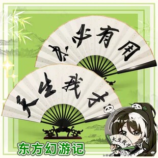 �����Ҳ����ȶ���_�|������ӛͬ�����ӵ�Ԏ�����T��Y��߅������