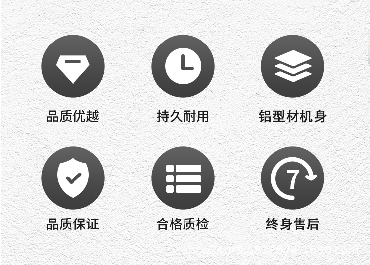 阿里详情页-恢复的_02.jpg