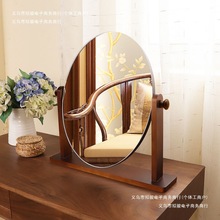 �R����y�R�p���R�Ό�ľ�����R�����R���ȫ���R���D̨ʽ���ð��]