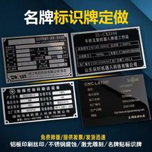 ƶƽ٘UVzӡg_CеCO䶨logo