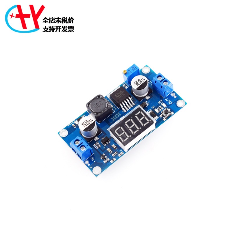 XL6009S DC-DC可调升压模块3V~32V升5V~35V可调 带电压表显示模块