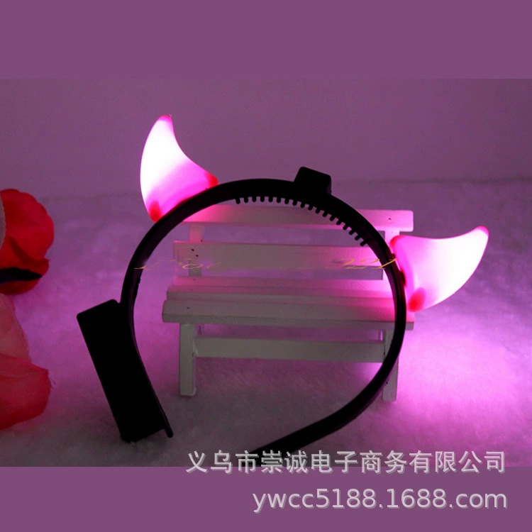粉色小牛角