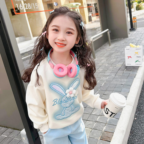 Girls' Flower Sporty Casual Set 2024 Spring New Fashion Kids Outfit Baby Girl Two-Piece Set Trendy