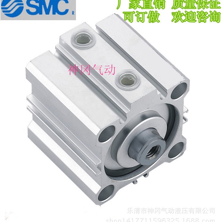 厂家供应 CQ2B薄型气缸12/16-5D/10D/15D/20D/25D/30D/35-100