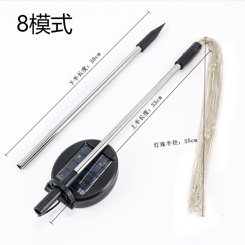 Lámpara de fuegos artificiales de inserción solar transfronteriza, luces de césped de cuatro colores, luces decorativas de ambiente al aire libre de jardín navideño navideño