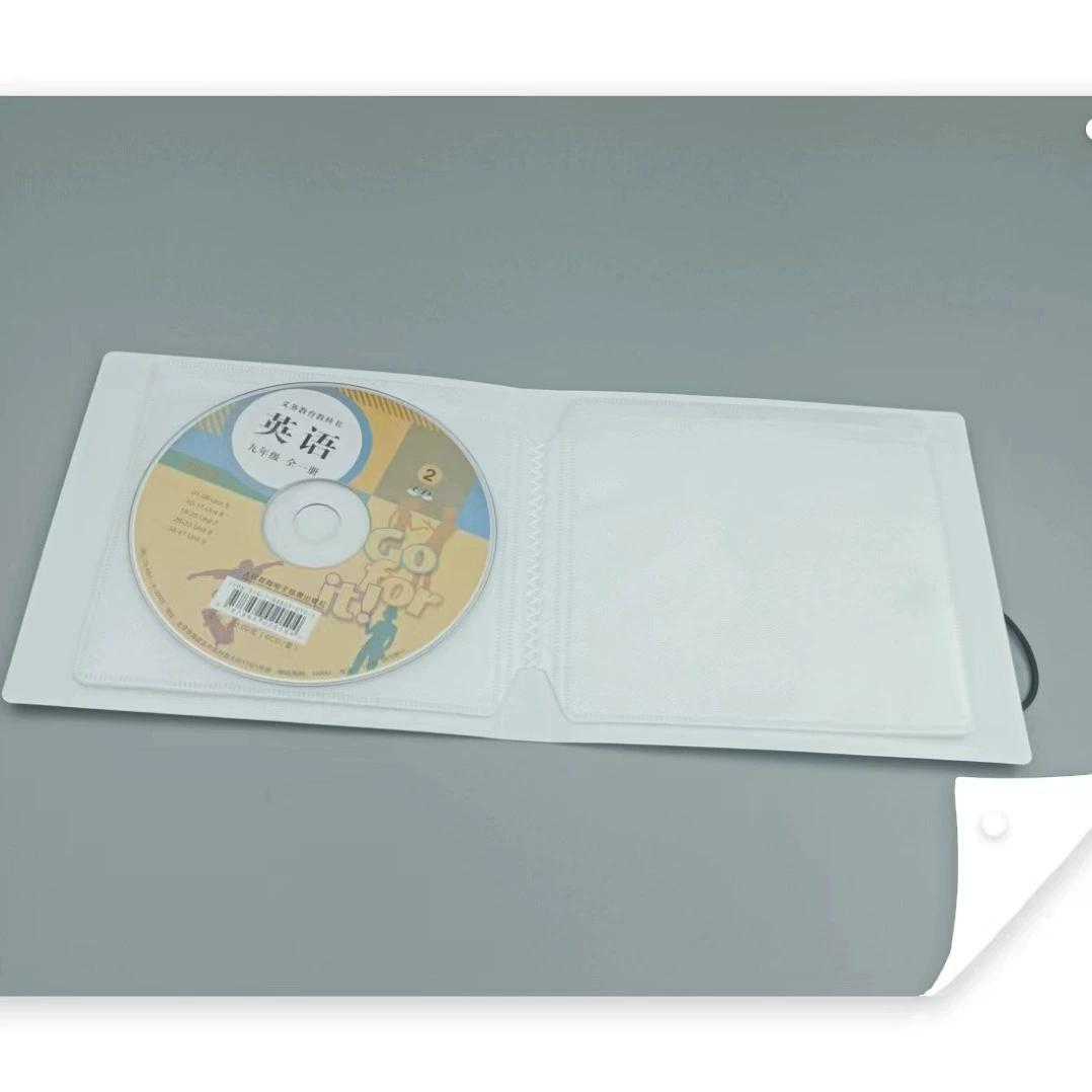 CD или DVD диск.Storage объем, используемый для PP материалов, может быть использован для домашних хранилищ