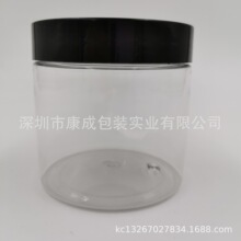 200ml�軨�ɹ��V��ƿ�J�C�zpet�A������ƿ