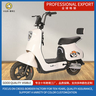 ���S�羳���l�¿�Q8��݆늄�����܇�����ƿ܇ͨ�ڴ���܇E-bike