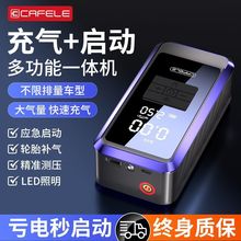 ܇�d�o�����ñ�yʽ��܇���Üy��늄ӑ��������Դһ�w�C