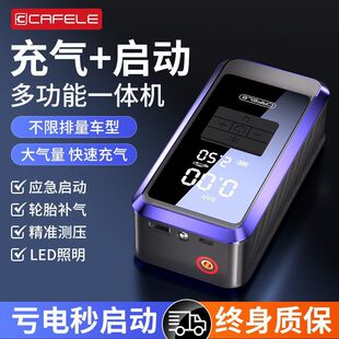 ܇�d�o�����ñ�yʽ��܇���Üy��늄ӑ��������Դһ�w�C