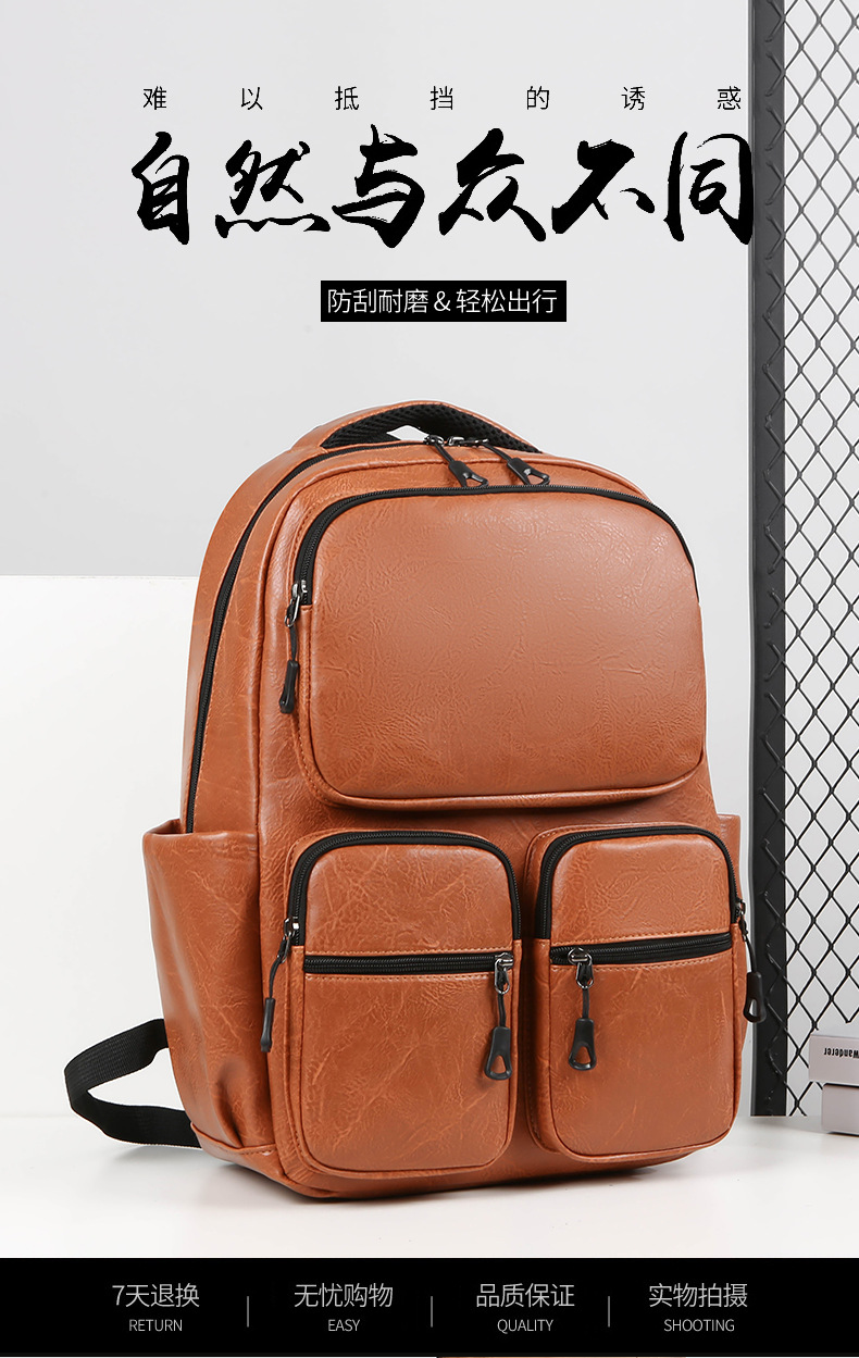 Men's backpacks, large-capacity travel bags, simple computer backpacks, school bags for junior high school, senior high school and college students, women's business bags full figure