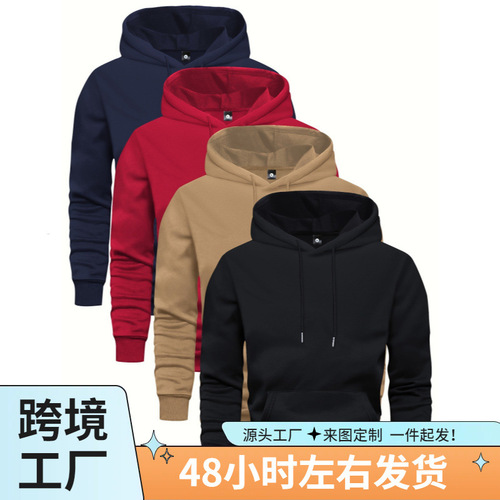 4 men's plain hooded sweatshirts with kangaroo pockets, casual long-sleeved hooded sports tops, suitable for outdoor activities.