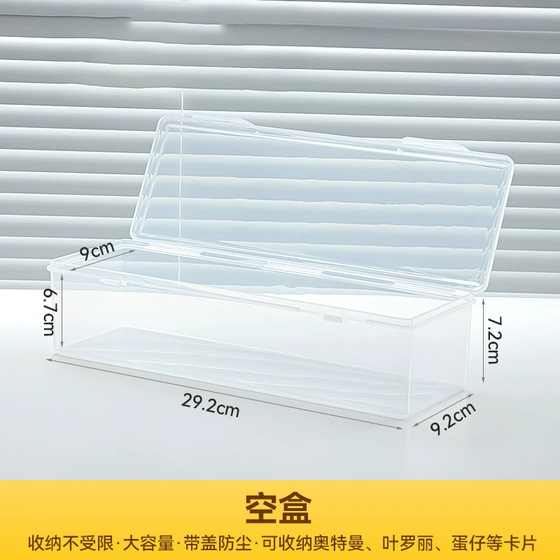 Ultra, Ultraman Tiga, cards, card game, handheld storage box, банка для хранения, plastic board game
