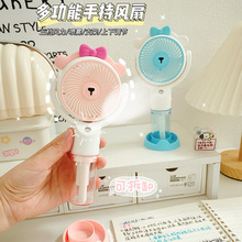 �ɐۄ���F�L�������y�ֳֿ�ͨ�L������usb����k�������aˮ