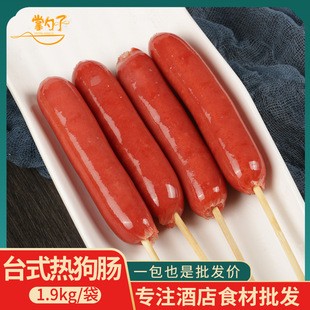 ̨ʽ�ṷ�c ����c�����c��͟������c��������19.KG52��