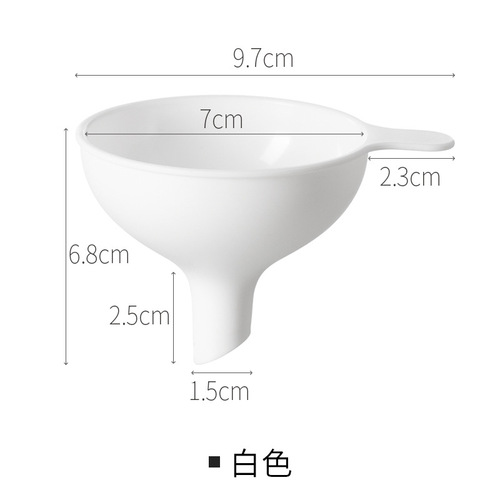Wide mouth condiment dispensing funnel with handle, kitchen oil pot funnel, wine drain liquid inverter