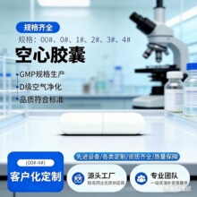 ���u0#ȫ�����z�����z��͸���z�ҳ����z�����Q�z�Ұ�ɫ�z��Ƥ