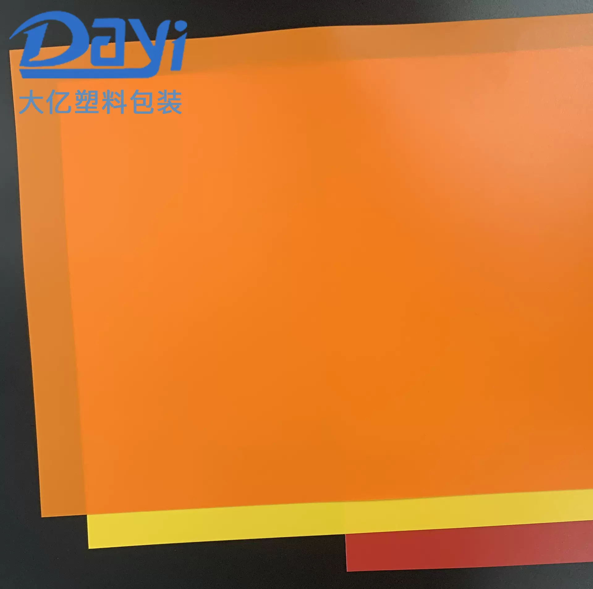 厂家供应pp塑料片材卷材 斜纹PP彩印刷片吸塑片材 PP硬质塑料板