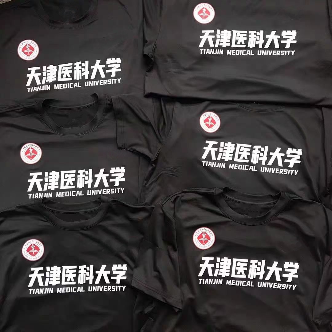 반팔 프린트가 필요한 경우 고객센터로 문의해주세요.