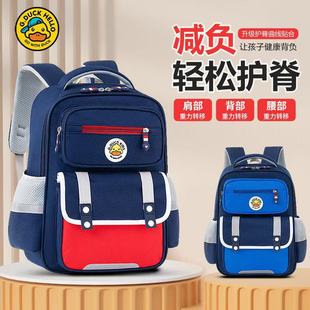 G.DUCKС�S��1-6�꼉�o���pؓ���� �p���������Ůͯ͸�����m����