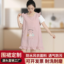 �ҹ��S�r�к決�̽���ȹ���ÏN����ˮ���͏N�����Ì����������