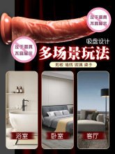 AI91情趣假阳具成人女用品自慰器女性自动抽插电动充气娃娃女人专