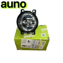 6206C9  307世嘉301前雾灯308 408爱丽舍C4L 508 207 C2雾灯总成