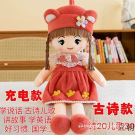 拼插类玩具;积木类;惯性回力玩具