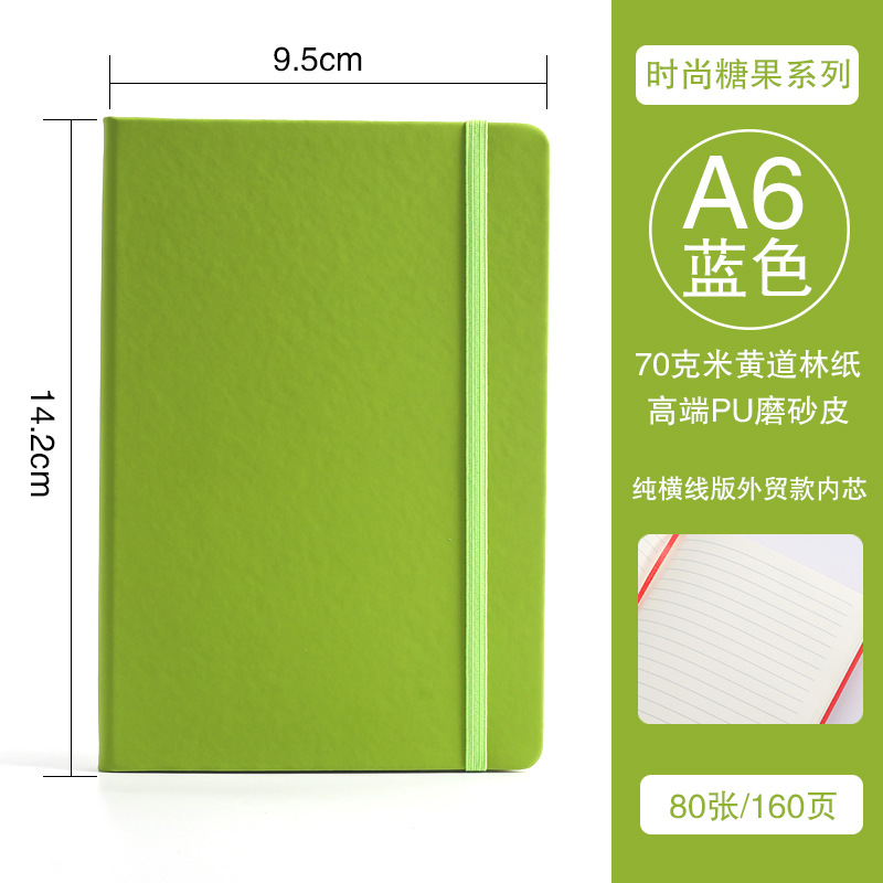 Libreta de negocios con páginas completamente rayadas para exportación transfronteriza, bloc de notas A5 con banda elástica, diario simple de PU.