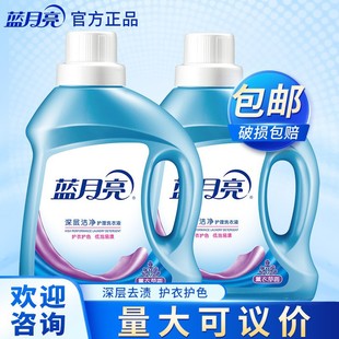 �{����ϴ��Һ ޹�²ݝ���ϴ��Һ1kg*2ƿ���Sֱ�Nϴ��Һ����������