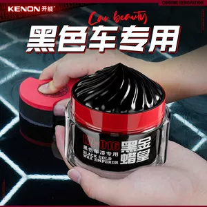 KENON qara avtomobillər üçün xüsusi qara qızıl mum, cızıqlara qarşı