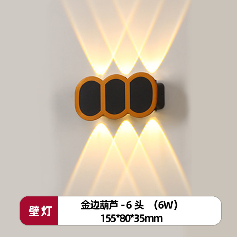 프놈펜 조롱박 6 머리-6W