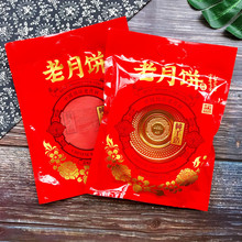 400Їy650˺決ϲcӼװb