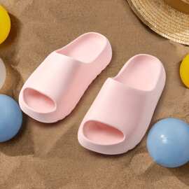 Y 15720 Indoor/Outdoor Walking & Playtime Slippers轻便拖鞋